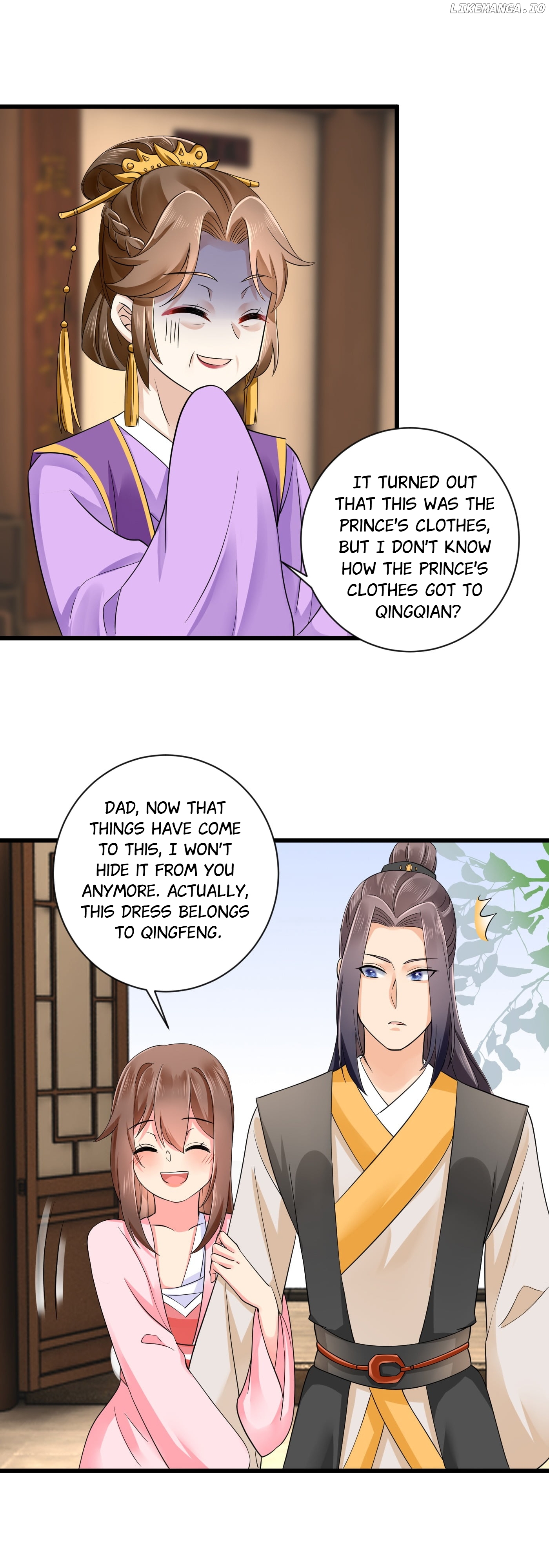 Plucky Wife: Your Highness, Please Don’t! chapter 41 - page 14